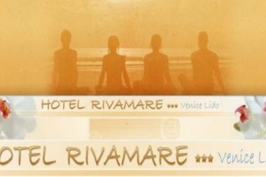 Image for RIVAMARE