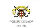 Associazione Sportiva Golf Club Cherasco